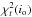 \hbox{$\chi^{2}_{t}(i_{\rm o})$}