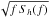 \hbox{$\sqrt{f\,S_h(f)}$}