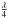 \hbox{$\frac{\lambda}{4}$}