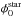\hbox{$\pa^{\rm star}$}