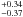 \hbox{$^{+0.34}_{-0.37}$}