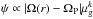 \hbox{$\psi \propto |\Omega(r) - \Omega_{\rm P}|\mu_{\rm g}^k$}