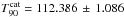 \hbox{$T_{90}^{\rm cat}=112.386\,\pm\,1.086$}