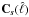 \hbox{${{\bf C}}_{\vec{s}}(\hat \ell)$}