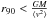 \hbox{$r_{90}<\frac{G M}{\langle v^2 \rangle}$}