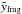 \hbox{$\tilde{y}_{\rm{frag}}$}