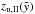 \hbox{$z_{\rm u,II} (\tilde{y})$}