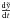 \hbox{$\frac{{\rm d}\tilde{y}}{{\rm d}t}$}