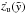 \hbox{$\dot{z_{\rm u}}(\tilde{y})$}