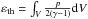 \hbox{$\varepsilon_{\rm th} = \int_V \frac{p}{2(\gamma-1)} {\rm d}V$}