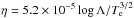 \hbox{$\eta=5.2\times10^{-5}\log{\Lambda}/T_{\rm e}^{3/2}$}