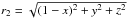 \hbox{$r_2=\sqrt{(1-x)^2+y^2+z^2}$}