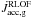 \hbox{$\dot{J}_{\mathrm{acc,g}}^{\mathrm{RLOF}}$}
