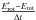 \hbox{$\frac{E_{\mathrm{rot}}^{\prime}-E_{\mathrm{rot}}}{\Delta t}$}