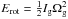 \hbox{$E_{\mathrm{rot}}=\frac{1}{2}I_{\mathrm{g}}\Omega_{\mathrm{g}}^{2}$}