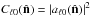 \hbox{$C_{\ell 0}(\hat{\vec n})=|a_{\ell 0}(\hat{\vec n})|^2$}