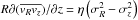\hbox{$R\partial(\overline{v_{R} v_{z}})/\partial z=\eta \left(\sigma_{R}^2-\sigma_{z}^2 \right)$}
