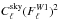 \hbox{$C_\ell^{\rm sky}(F_\ell^{W1})^2$}