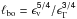 \hbox{$\ell_{\mathrm{bo}}=\mathsf{\epsilon_{\mathrm{v}}^{5/4}/\epsilon_{\mathrm{T}}^{3/4}}$}
