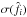 \hbox{$\sigma(\hat{f_i})$}
