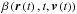 \hbox{$\beta\left(\boldsymbol{r}\left(t\right), t, \boldsymbol{v}\left(t\right)\right)$}