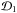 \hbox{$\mathcal{D}_1$}