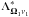 \hbox{$\Lambda^*_{\vec\Omega_1\nu_1}$}