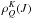 \hbox{$\rho^K_Q(J)$}