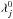 \hbox{$\lambda_j^0$}