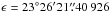 \hbox{$\epsilon=23\degr 26\arcmin 21\farcs40\,926$}