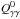 \hbox{$\textit{Q}_{\gamma\gamma}^{0}$}