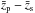 \hbox{$\bar{z}_{\rm p} - \bar{z}_{\rm s}$}