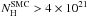 \hbox{$N_{\rm H}^{\rm SMC}>4\times10^{21}$}
