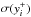 \hbox{$\sigma(y^+_i)$}