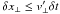 \hbox{$\delta x_\perp \leq v_\perp' \delta t$}