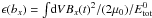 \hbox{$\epsilon(b_x) = \int\!\dif V B_x(t)^2/(2\mu_0) / E_{\rm tot}^0$}