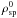 \hbox{$\rho_{\rm sp}^0$}