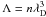 \hbox{$\Lambda = n\lambda_{\rm D}^3$}