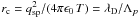 \hbox{$r_{\rm c}=q_{\rm sp}^2/(4\pi\epsilon_0\, T)=\lambda_{\rm D}/\Lambda_p$}