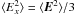 \hbox{$\langle E_x^2\rangle=\langle\vec{E}^2\rangle/3$}