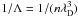 \hbox{$1/\Lambda = 1/(n{\lambda}_{\rm D}^3)$}
