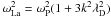 \hbox{$\omega_{\rm La}^2 = \omega_{\rm P}^2 (1 + 3k^2\lambda_{\rm D}^2)$}