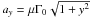 \hbox{$a_y = \mu\Gamma_0\sqrt{1+y^2}$}