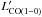 \hbox{$L'_{\rm CO(1-0)}$}