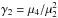 \hbox{$\gamma_2 = \mu_4/\mu_2^2$}