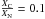 \hbox{$\frac{X_\text{C}}{X_\text{N}}=0.1$}