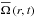 \hbox{${\overline\Omega}\left(r,t\right)$}