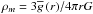 \hbox{$\rho_{m}={3{\overline g}\left(r\right)}/{4\pi r G}$}