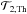 \hbox{${\mathcal T}_{2,{\rm Th}}$}