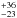 \hbox{$^{+36}_{-23}$}